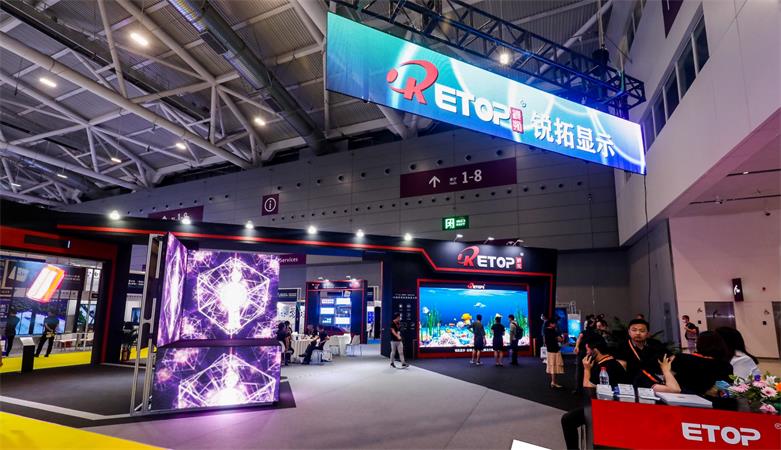 2021 ISLE | BB贝博显示惊艳亮相，共启行业盛宴！