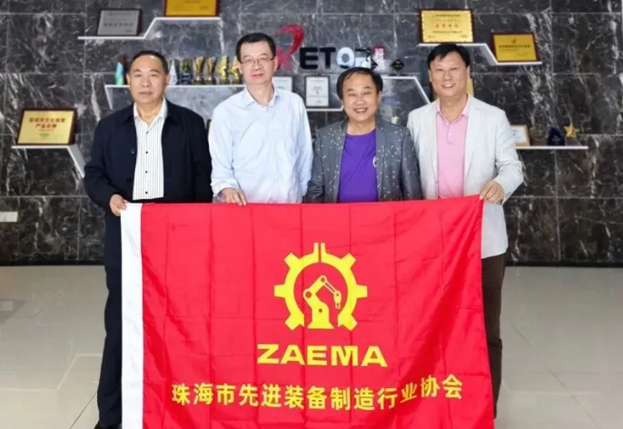 协同赋能，共拓出海新路径！协会联合走访BB贝博显示共话供应链生态与葡语系市场机遇